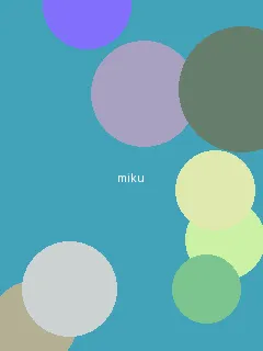 少妇白洁小说 - 初音未来角色图
